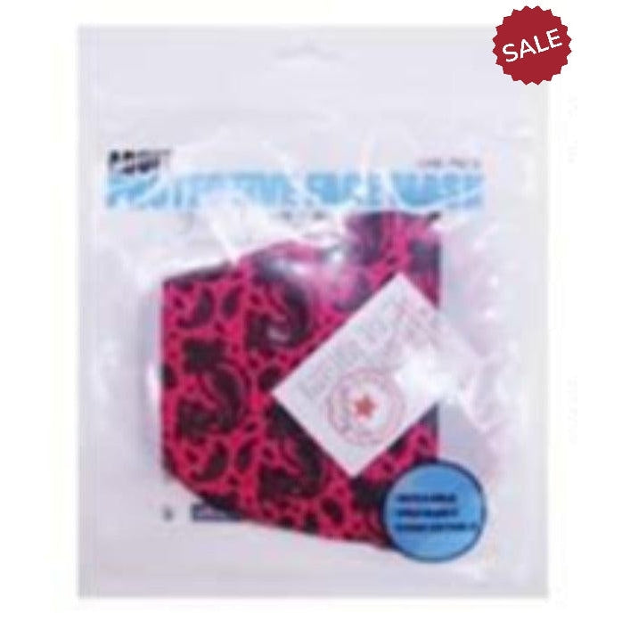 8 Face Masks Paisley Print Washable Adult